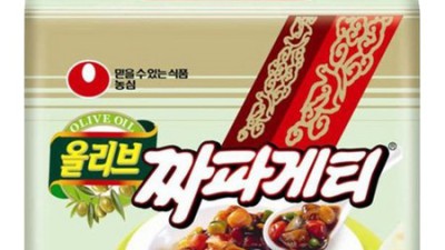농심 시원한 메밀소바 솔직 후기: 여름엔 이거 하나면 끝! 🍜